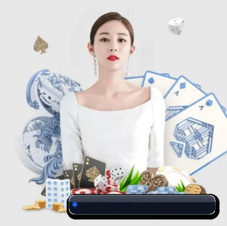 中彩网数据中心 APP 界面